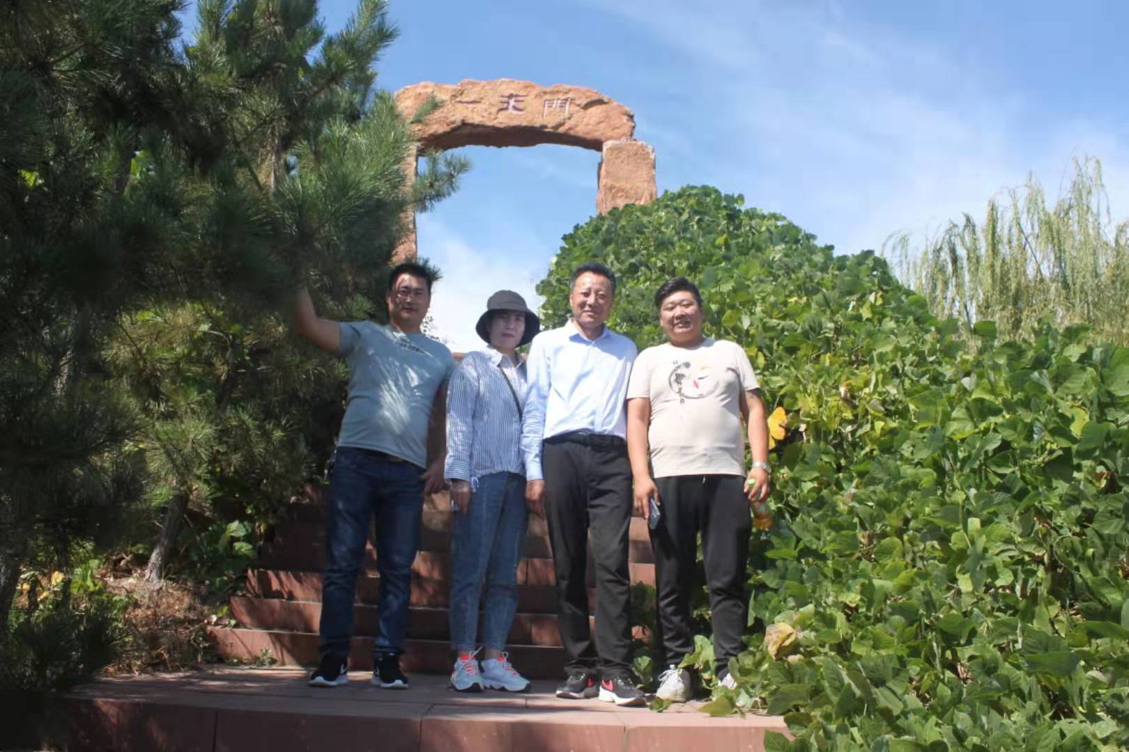 微信图片_20191002214636.jpg