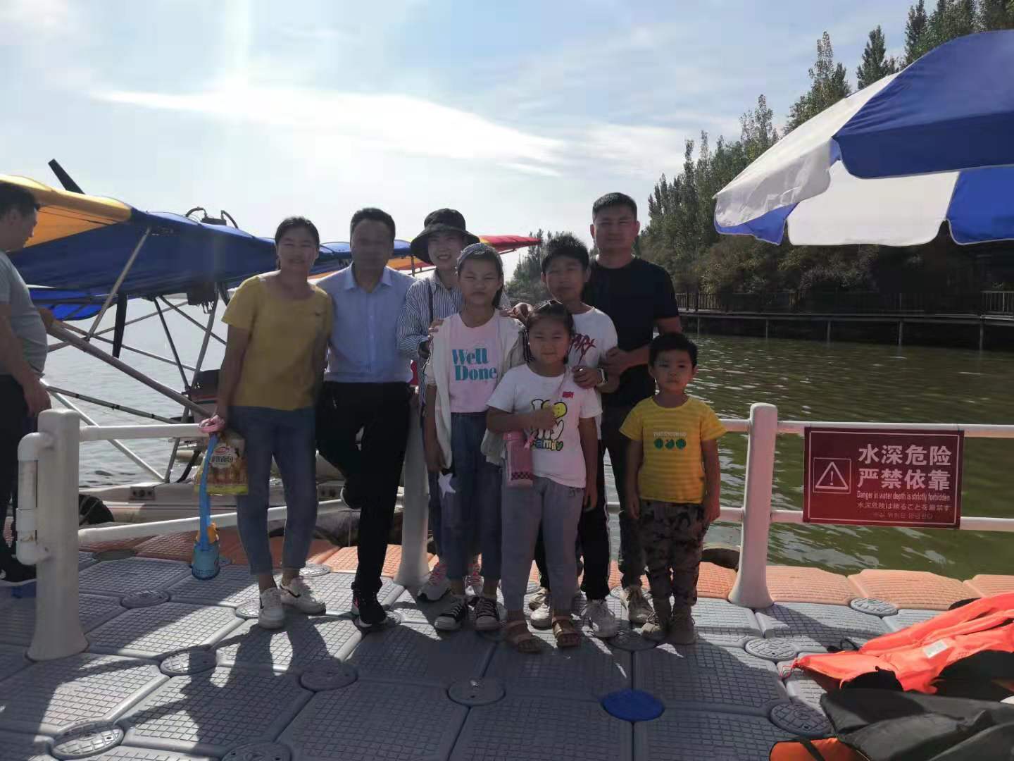 微信图片_20191002220709.jpg