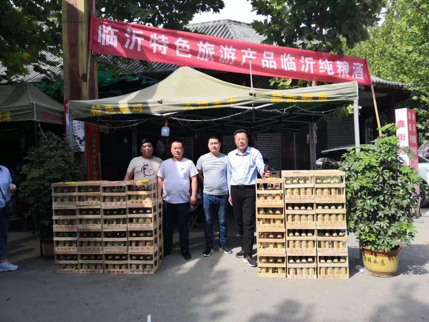 微信图片_20191002214601.jpg