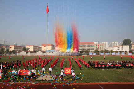[field:title/]