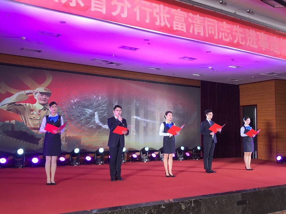 微信图片_20191129222529.jpg