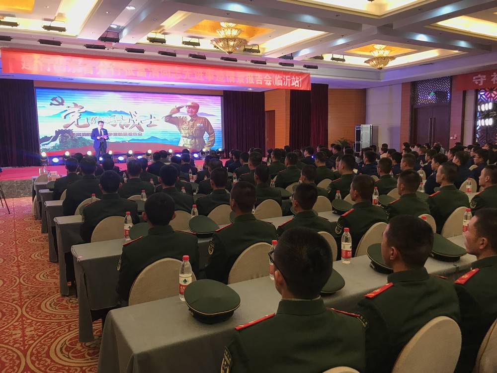 微信图片_20191129222517.jpg