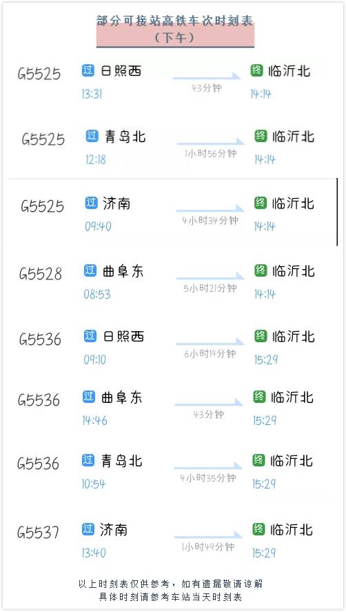 微信图片_20191216154606_meitu_2.jpg