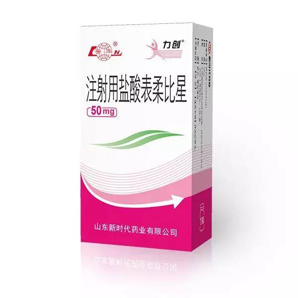 微信图片_20191228211635.jpg