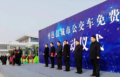 平邑城区人口_平邑地图