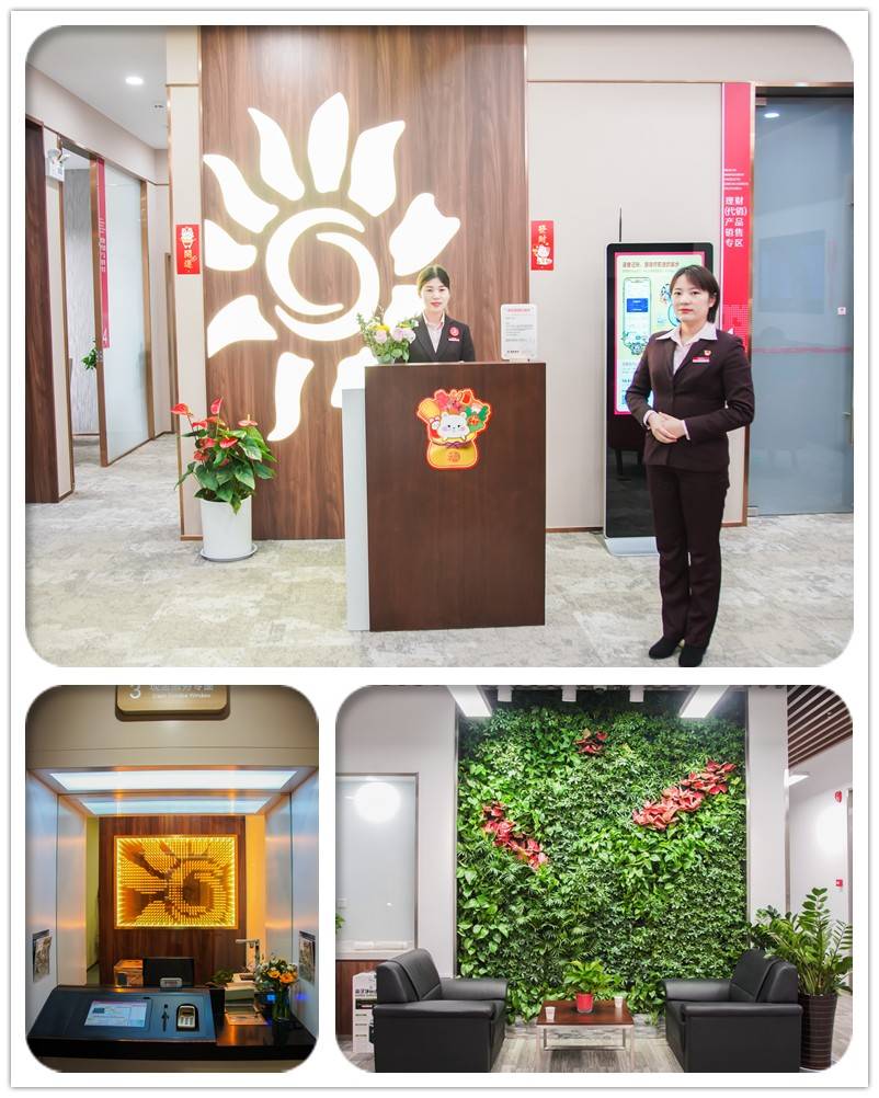 金葵花.jpg