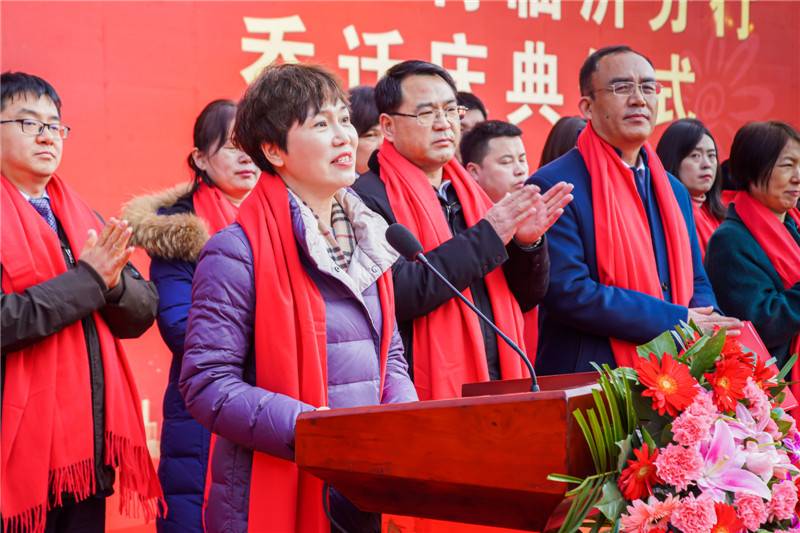 招商银行济南分行副行长郑玲.jpg