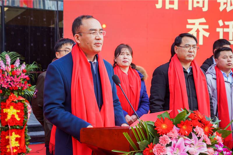 客户代表致辞.jpg