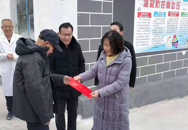平邑县多少人口_平邑县地图(3)