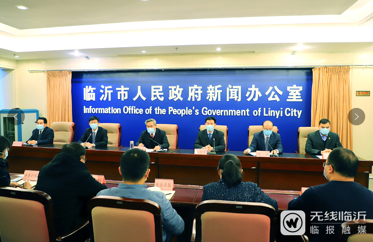 微信截图_20200203221956.png