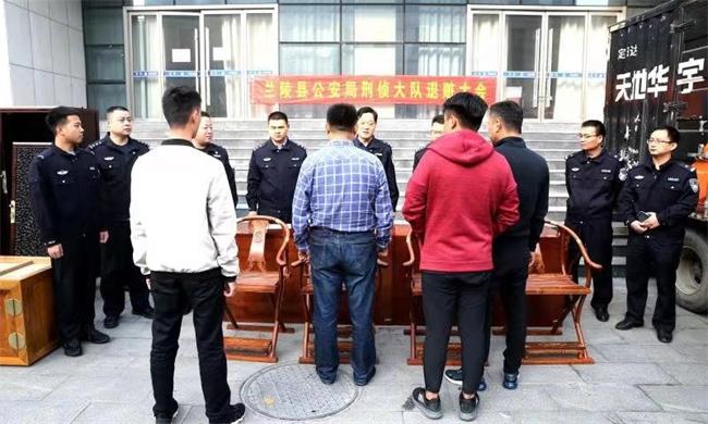 兰陵公安:利剑高悬斩黑恶 重拳出击保平安