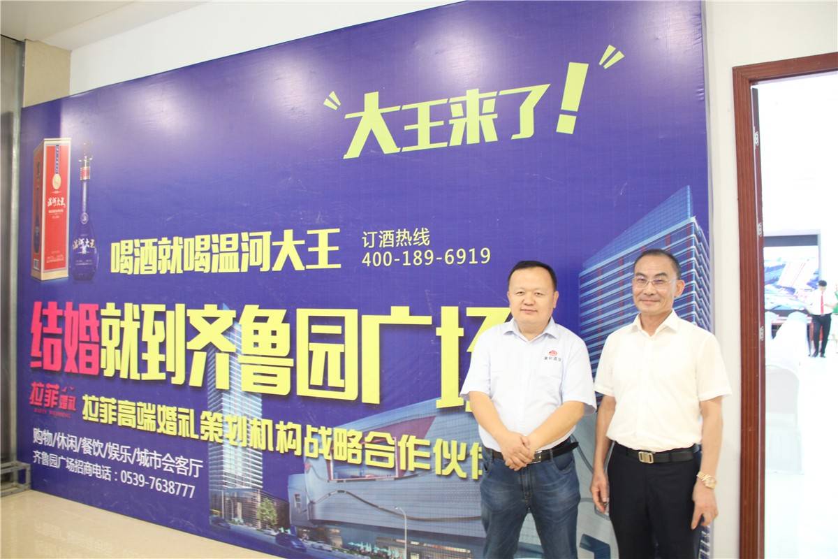IMG_3321_wps图片.jpg