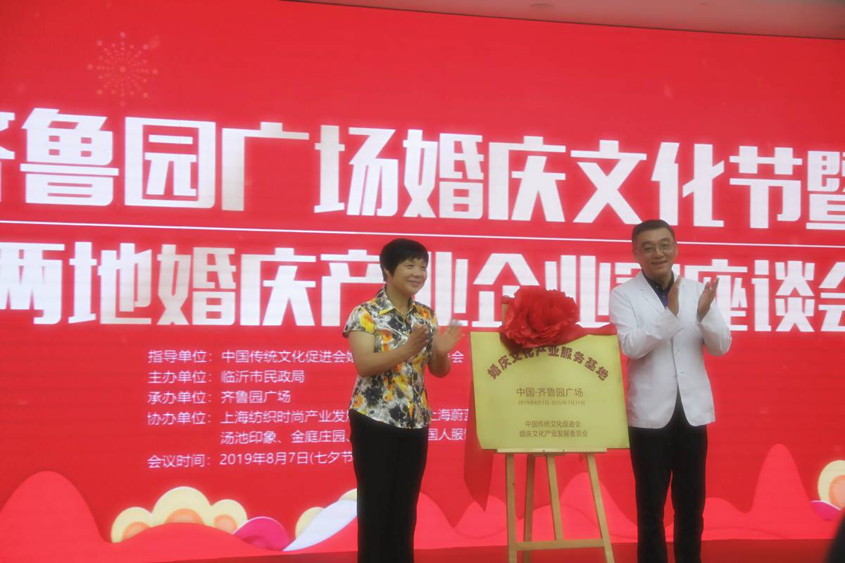 IMG_3445_wps图片.JPG