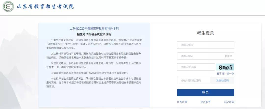 微信图片_20200602164400.jpg