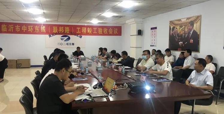 微信图片_20200610163135.jpg