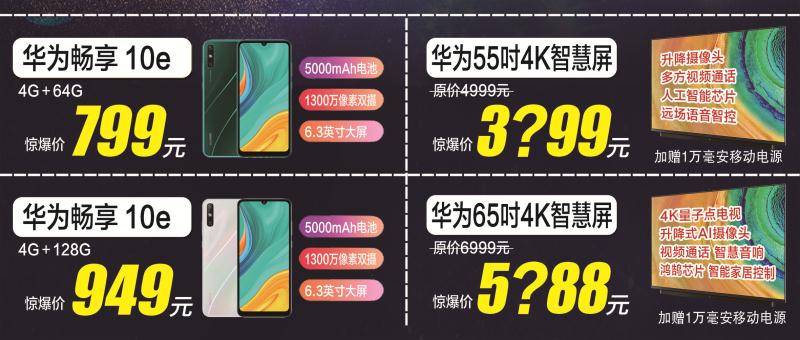 微信图片_20200610111417.jpg