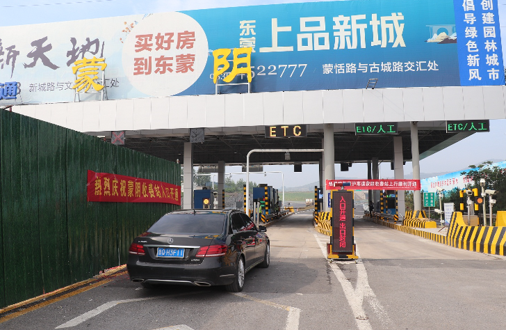 微信截图_20200619142115.png