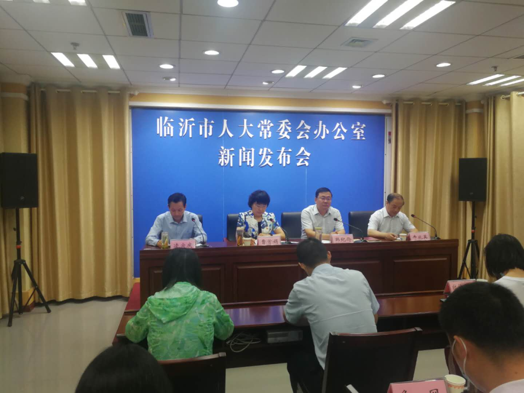 微信图片_20200622170334.png