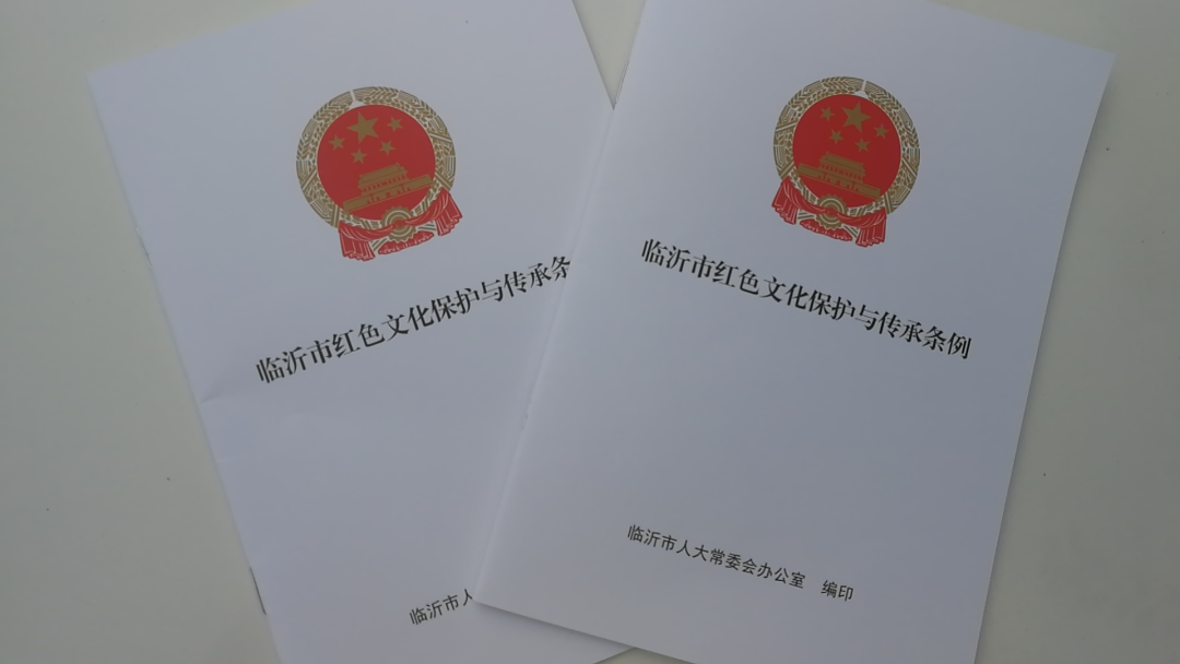微信图片_20200622170337.png