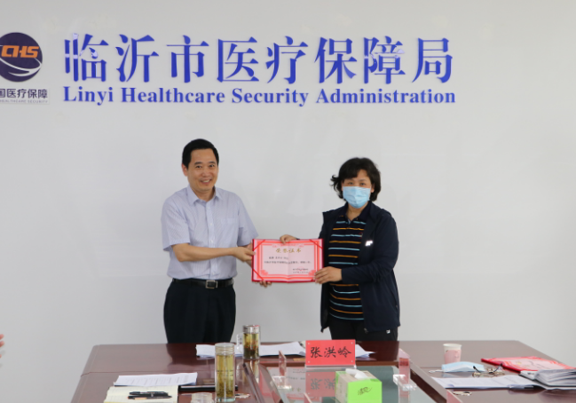 微信截图_20200622200330.png