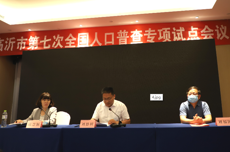 微信截图_20200624090347.png