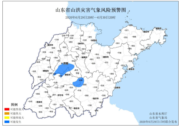 微信图片_20200630105347.png
