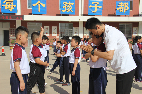 优质课体育与健康 49-200F1161321Y9.jpg