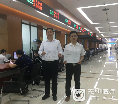 微信截图_20200701091953.png