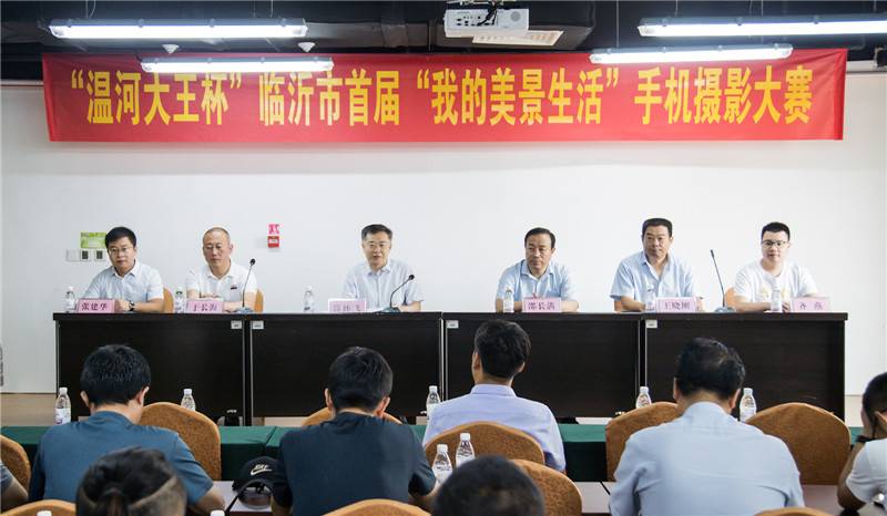 会场.jpg