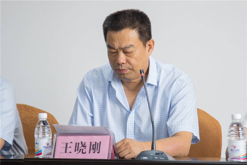 王.jpg