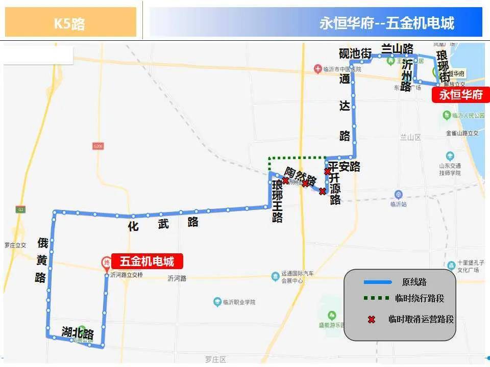 微信图片_20200724165415.jpg