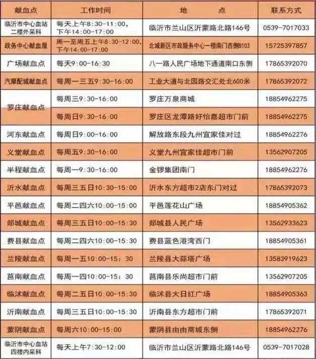 微信图片_20200724143508.jpg