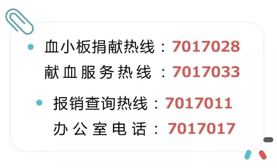 微信图片_20200724143516.jpg