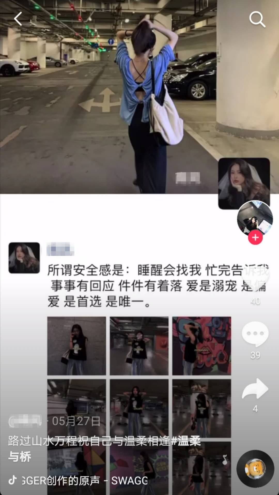 微信图片_20200805011307.jpg
