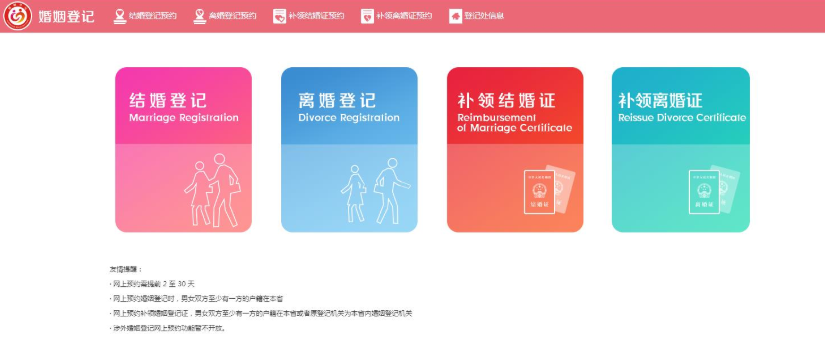 微信截图_20200817152157.png