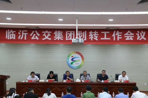 微信截图_20200821105414.png