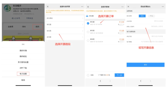 微信截图_20200821195105.png