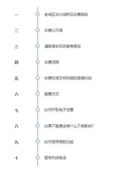 微信截图_20200821194230.png