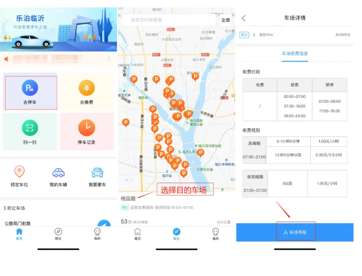 微信截图_20200821195241.png