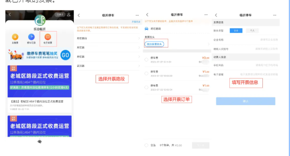 微信截图_20200821195112.png