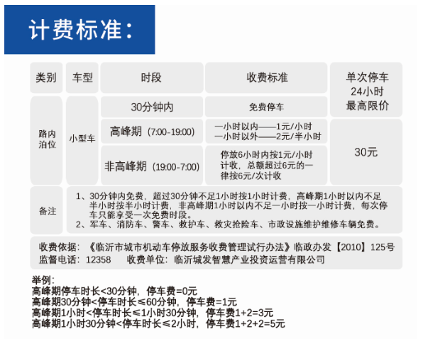 微信截图_20200821194910.png