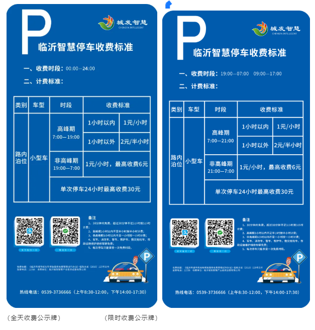 微信截图_20200821194512.png