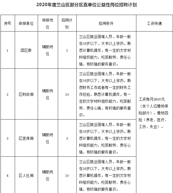 1510342935-0.png