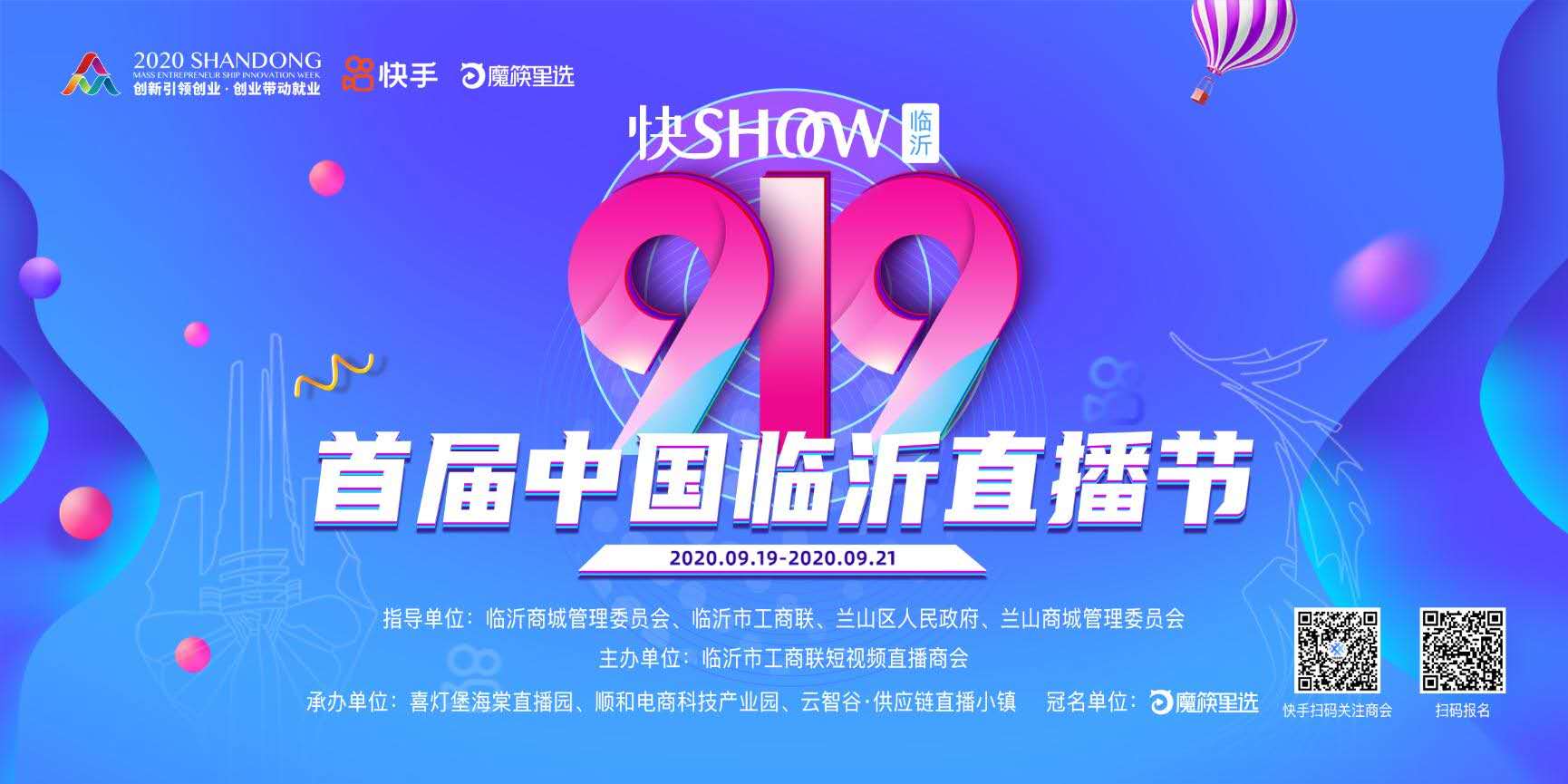 微信图片_20200916112039.jpg