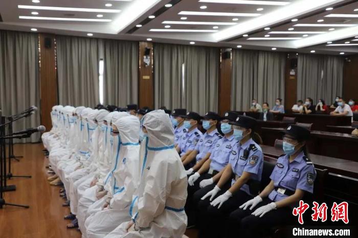 跨境电诈集团已有65人被依法判处6个月至15年不等的有期徒刑 湖北安陆市人民法院供图 摄