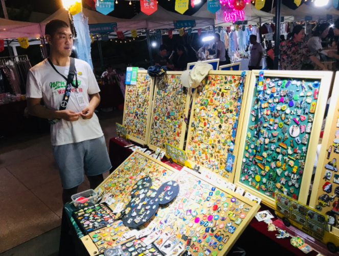 微信截图_20200917104139.png