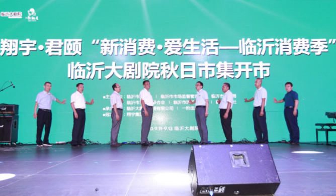 微信截图_20200917104217.png