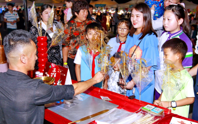 微信截图_20200917104130.png