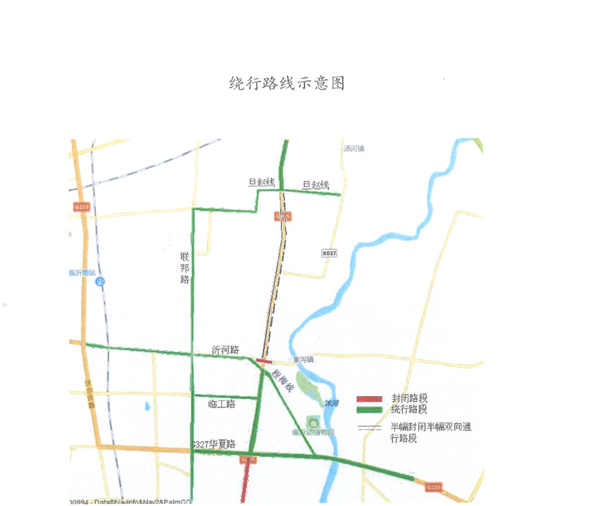 微信截图_20200917200148.png