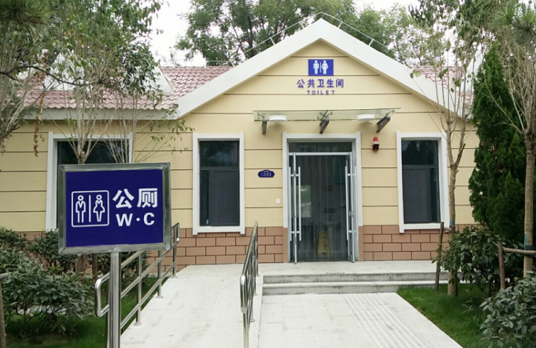 微信截图_20200922214802.png